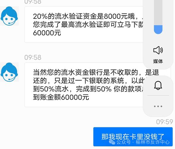 互联网金融新闻中心，互联网金融新闻中心招聘