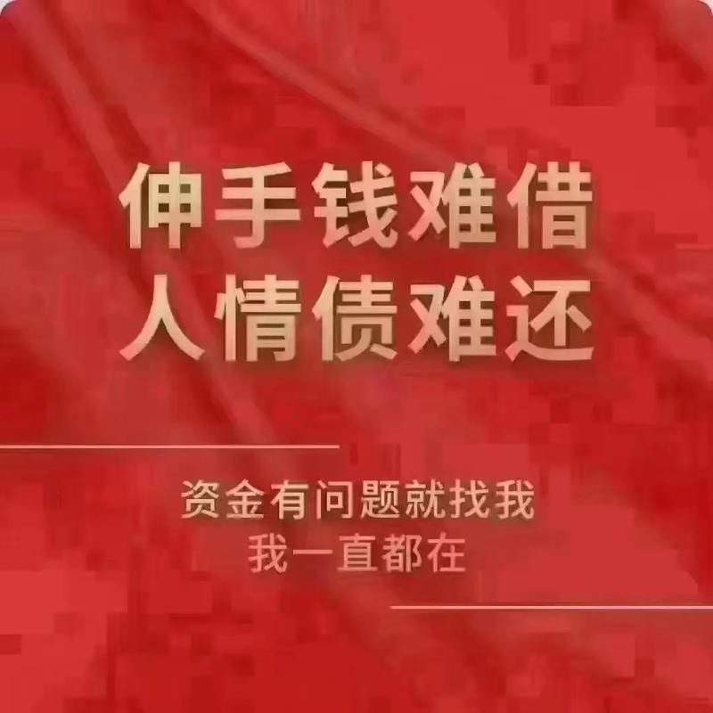 深圳金融严打新闻？深圳金融被抓