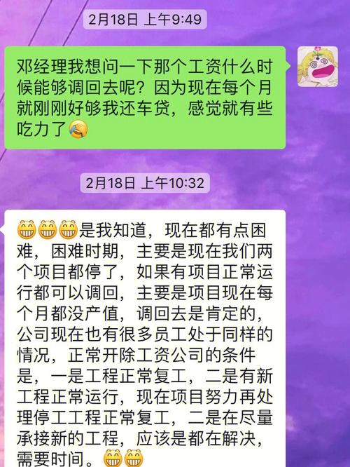 梅州博敏电子厂怎么样（梅州市博敏电子）