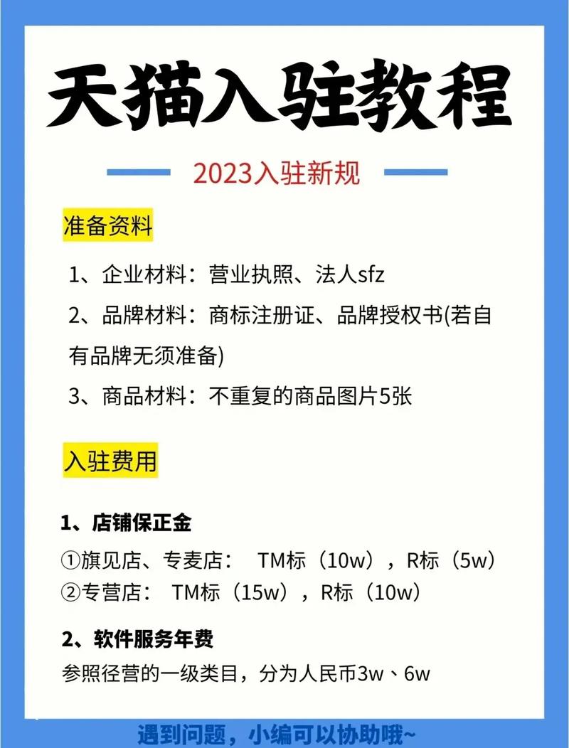 天猫精选订单在哪？淘宝里的天猫精选在哪里找