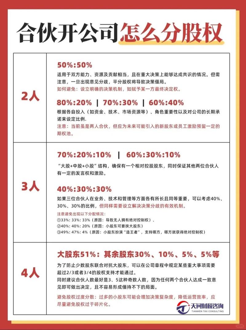 中持股份下跌原因（中持股份为什么不涨）