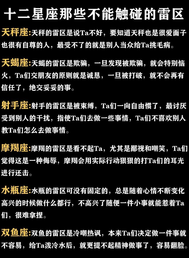 股票雷暴指数是什么意思？股市雷暴是什么意思